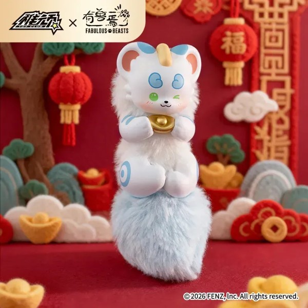 Фото - Колекційна м'яка іграшка 10/10 Toys Fabulous Beasts серія Divine Beast Treasure в асортименті (QWYS402)